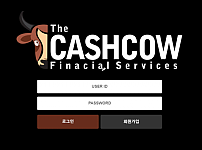 토토사이트 (캐시카우 CASHCOW 사이트)