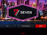 카지노사이트 (세븐카지노 SEVEN CASINO 사이트)