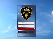 토토사이트 (노비스 NOBIS 사이트)