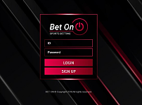 토토사이트 (벳온 BET ON 사이트)