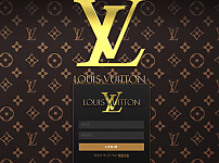 토토사이트 (루이비통 LOUIS VUITTON 사이트)