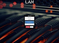 파워볼사이트 (랜 LAN 사이트)