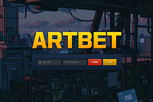 파워볼사이트 (아트벳 ARTBET 사이트)