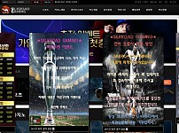 토토사이트 (실크로드게이밍 SILKROAD GAMING 사이트)