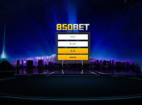 토토사이트 (850벳 850BET 사이트)