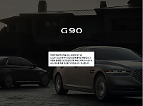 파워볼사이트 (G90 사이트)