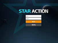 토토사이트 (스타액션 STAR ACTION 사이트)