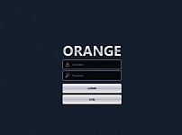 토토사이트 (오렌지 ORANGE 사이트)