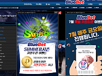 토토사이트 (블루벳 BLUEBET 사이트)