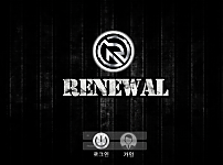 토토사이트 (리뉴얼 RENEWAL 사이트)