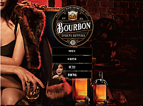 토토사이트 (버번 BOURBON 사이트)