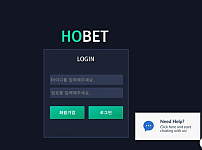 토토사이트 (호벳 HOBET 사이트)