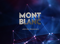 토토사이트 (몽블랑 MONTBLANC 사이트)