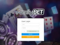 토토사이트 (패밀리벳 FAMILY BET 사이트)