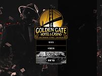 토토사이트 (골든게이트 GOLDEN GATE 사이트)