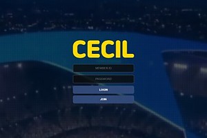 토토사이트 (시슬 CECIL 사이트)