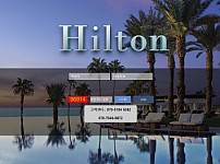 토토사이트 (힐튼 HILTON 사이트)