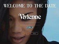 토토사이트 (비비안 VIVIENNE 사이트)