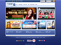 토토사이트 (3스보벳 3-SBOBET 사이트)