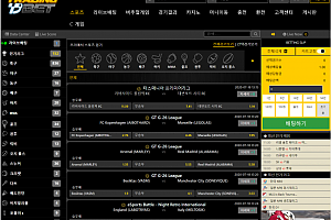 토토사이트 (트레이딩벳 TRADING BET 사이트)