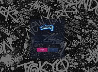 토토사이트 (스투시 STUSSY 사이트)