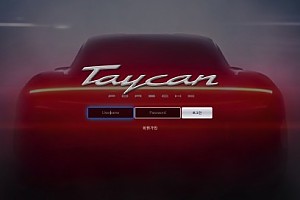 토토사이트 (타이칸 TAYCAN 사이트)