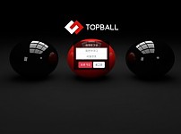 파워볼사이트 (탑볼 TOPBALL 사이트)