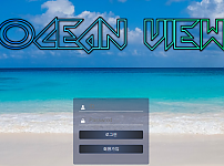 토토사이트 (오션뷰 OCEAN VIEW 사이트)