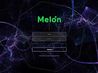 토토사이트 (멜론 MELON 사이트)