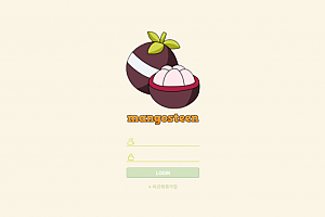 토토사이트 (망고스틴 MANGOSTEEN 사이트)