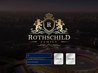 토토사이트 (로스차일드 ROTHSCHILD 사이트)