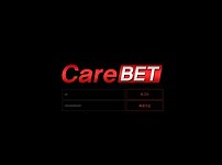 토토사이트 (케어벳 CARE BET 사이트)