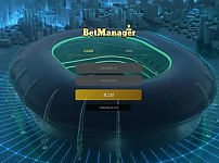 토토사이트 (벳매니저 BETMANAGER 사이트)