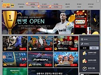 토토사이트 (썬벳 SSUN BET 사이트)