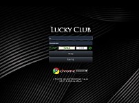 토토사이트 (럭키클럽 LUCKY CLUB 사이트)