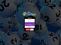 파워볼사이트 (나눔파워볼 나눔BALLBET 사이트)