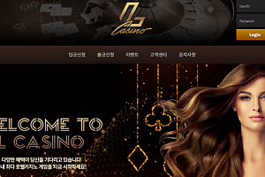 토토사이트 (엘카지노 L CASINO 사이트)