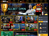 토토사이트 (올벳 ALLBET 사이트)