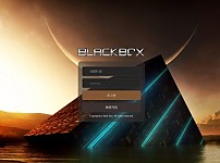 토토사이트 (블랙박스 BLACK BOX 사이트)