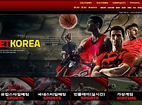 토토사이트 (24벳코리아 24BET KOREA 사이트)