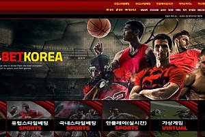 토토사이트 (24벳코리아 24BET KOREA 사이트)