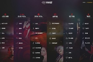 토토사이트 (홀벳 WHOLE BET 사이트)