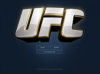 토토사이트 (유에프씨 UFC 사이트)