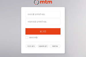 토토사이트 (MTM FX 사이트)