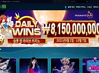 토토사이트 (예스벳88 YESBET88 사이트)