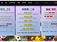 카지노사이트 (캐시카지노 CASH CASINO 사이트)