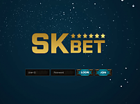 토토사이트 (에스케이벳 SK BET 사이트)