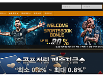 카지노사이트 (모드카지노 MODE CASINO 사이트)