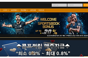 카지노사이트 (모드카지노 MODE CASINO 사이트)