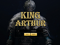 토토사이트 (킹아더 KING ARTHUR 사이트)